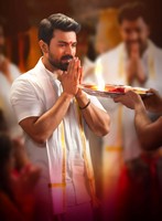 Vinaya Vidheya Rama Movie New Poster